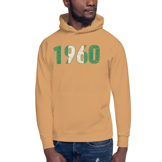 NIGERIA INDEPENDENCE 1960 NATIONAL FLAG INSPIRED Word Cluster Unisex Hoodie
