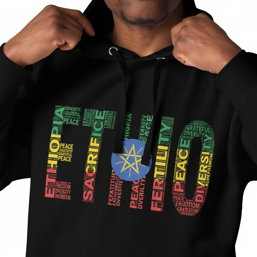 Ethiopia ETHIO Word Cluster Unisex Hoodie