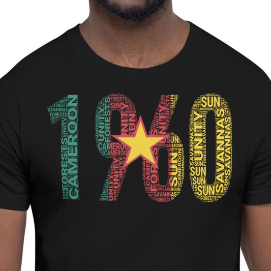 Cameroon 1960 Independence Inspired Word Cluster Unisex T-Shirt
