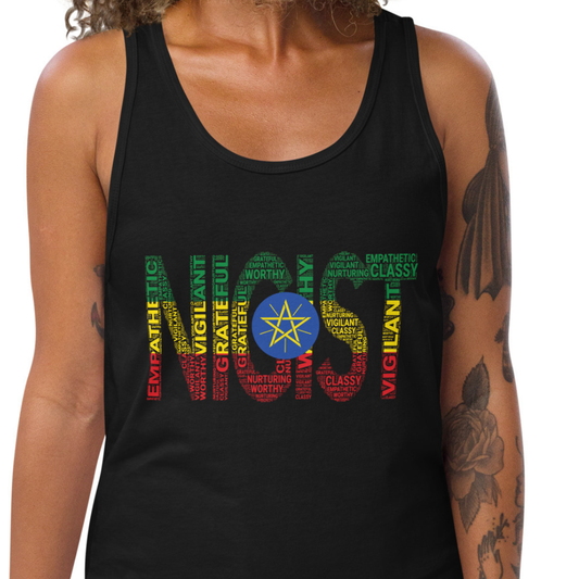 Ethiopian Nigist (Queen) Men's Tank Top