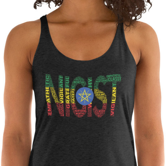 Ethiopia Nigist (Queen) Word Cluster Women's Racerback Tank
