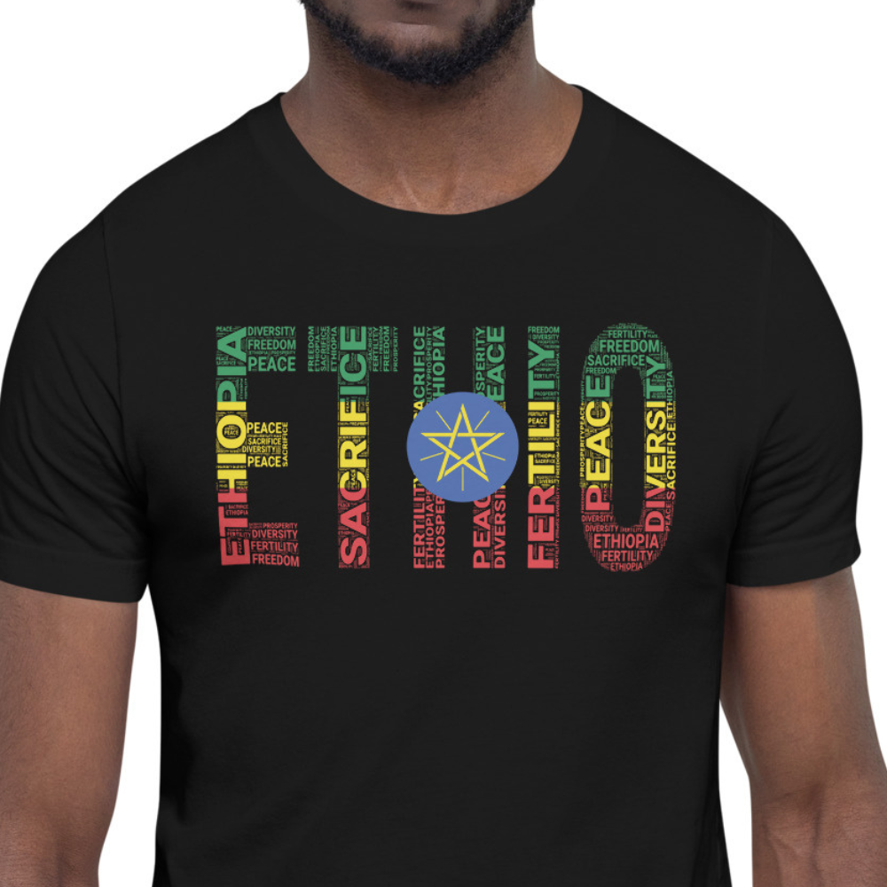 ETHIOPIA ETHIO Word Cluster Unisex T-Shirt