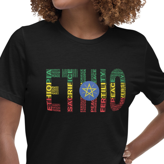 ETHIOPIA ETHIO Word Cluster Women's Relaxed T-Shirt