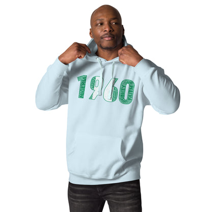 NIGERIA INDEPENDENCE 1960 NATIONAL FLAG INSPIRED Word Cluster Unisex Hoodie