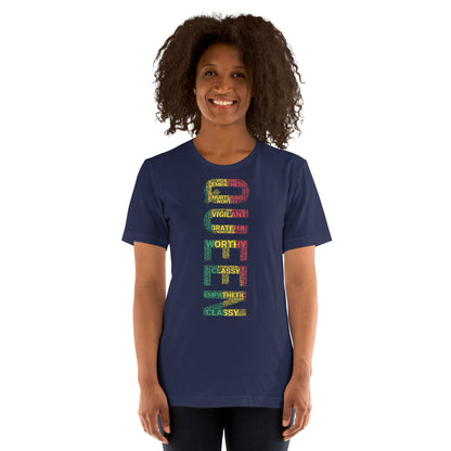 QUEEN (Vertical) Pan African Inspired Short-Sleeve Unisex T-Shirt