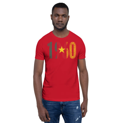 Cameroon 1960 Independence Inspired Word Cluster Unisex t-shirt