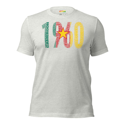 Cameroon 1960 Independence Inspired Word Cluster Unisex t-shirt